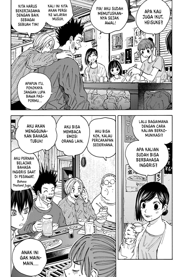 Chapter 106 - halaman 3