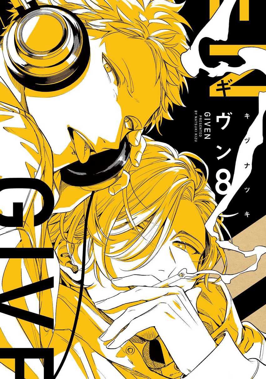 Chapter 83 - halaman 12