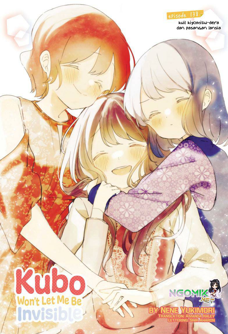 Chapter 138 - halaman 3
