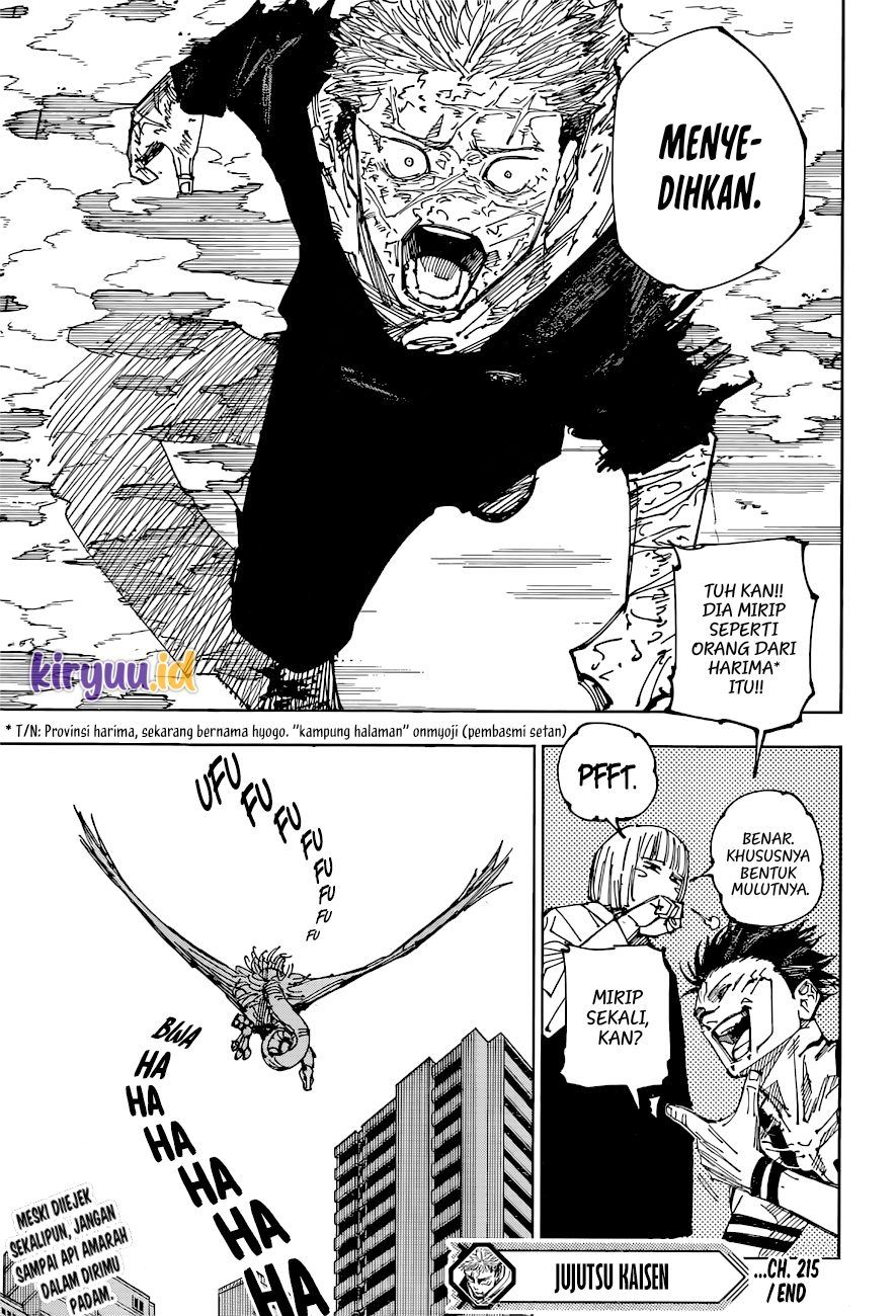 Chapter 215 - halaman 21