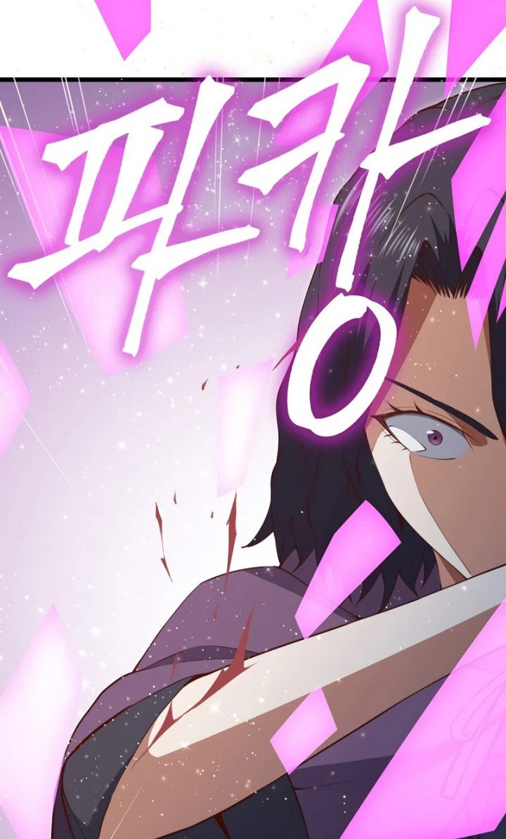 Chapter 86 - halaman 88