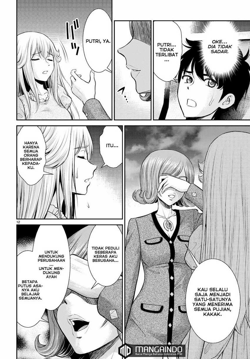 Chapter 21 - halaman 14