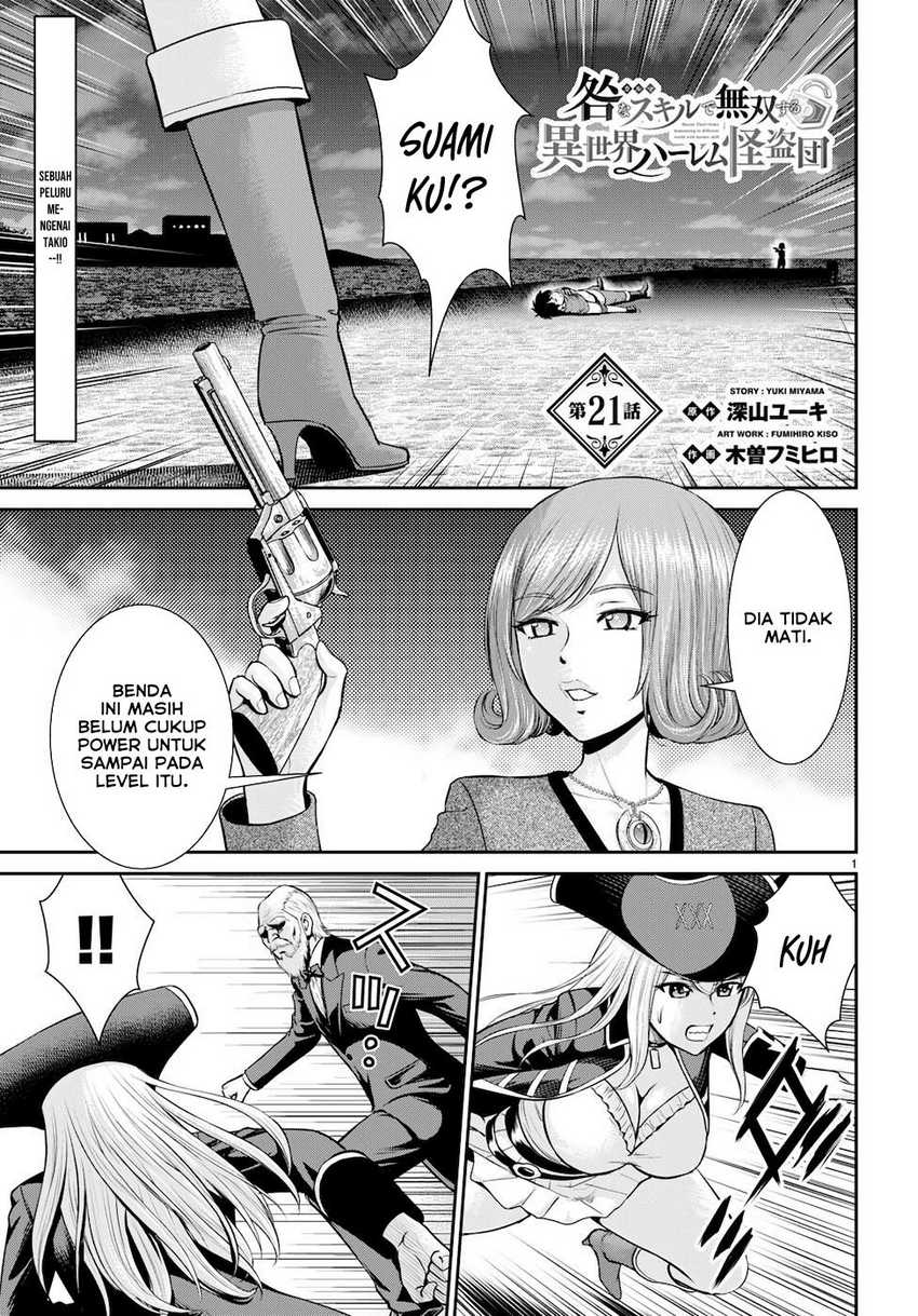 Chapter 21 - halaman 3