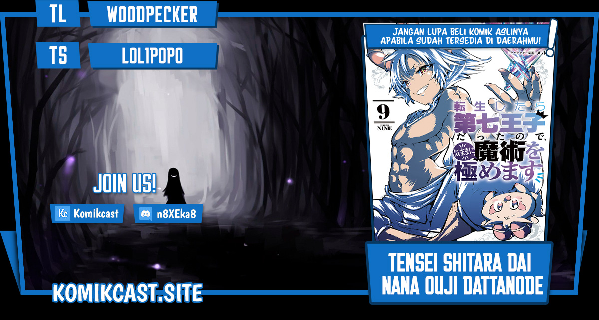 Chapter 121 - halaman 2