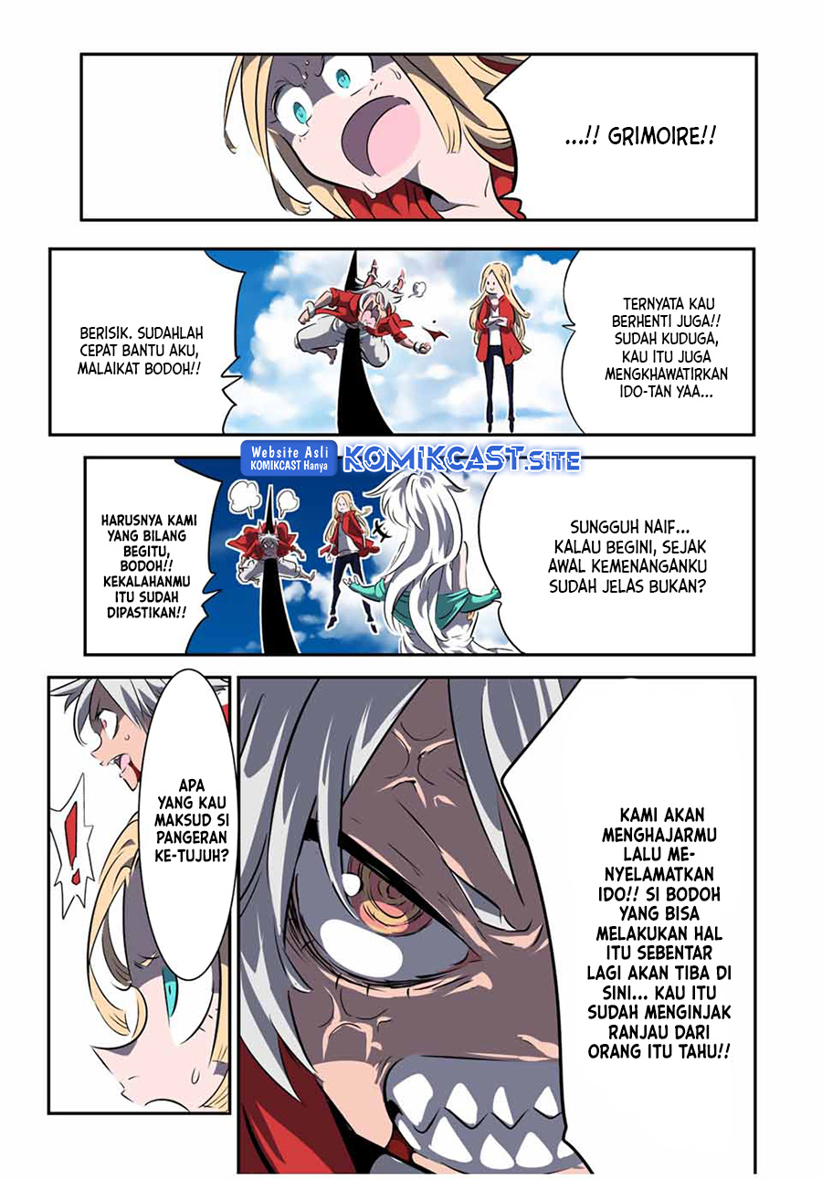 Chapter 121 - halaman 17