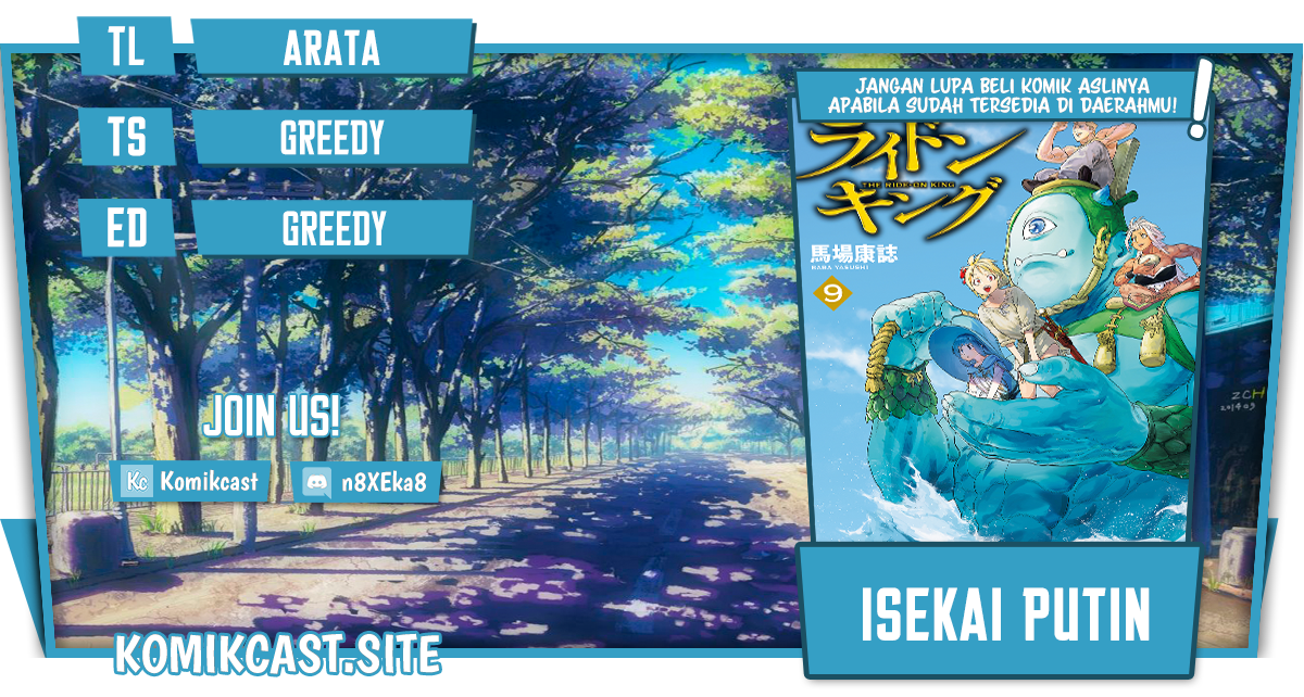 Chapter 51 - halaman 2