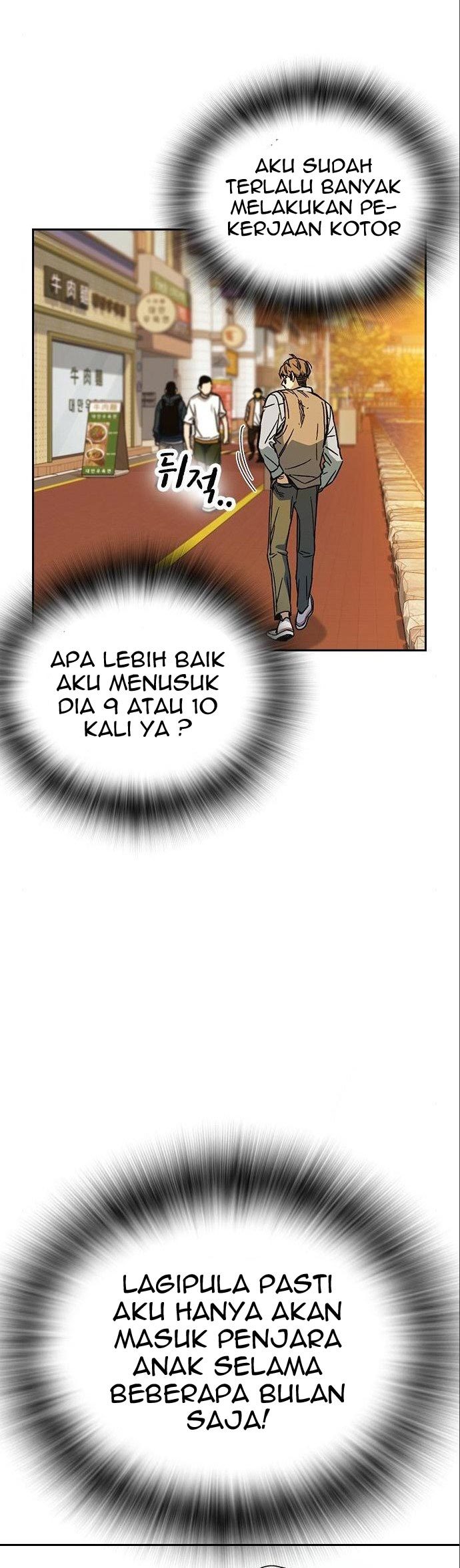 Chapter 198 - halaman 17