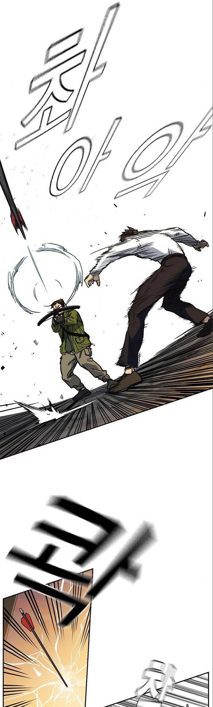 Chapter 198 - halaman 42