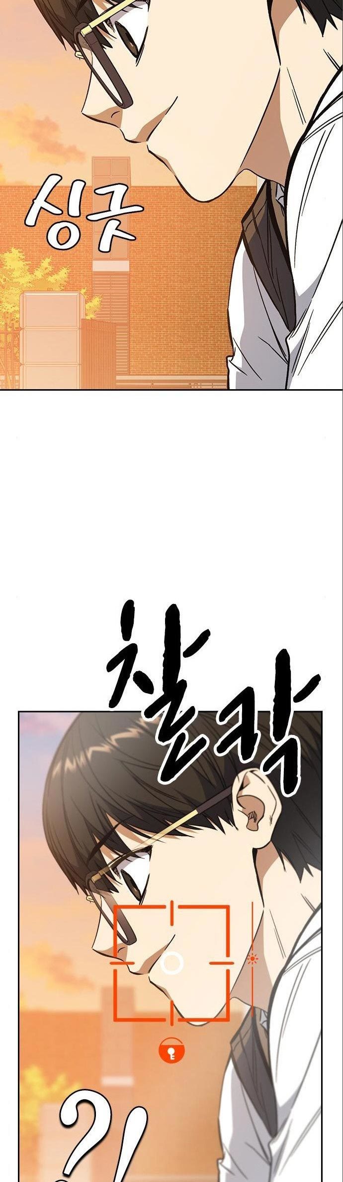 Chapter 198 - halaman 58