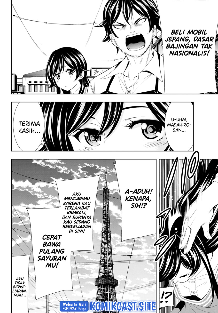 Chapter 94 - halaman 14
