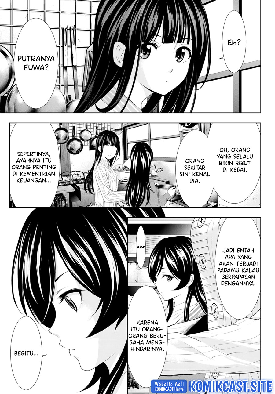 Chapter 94 - halaman 15