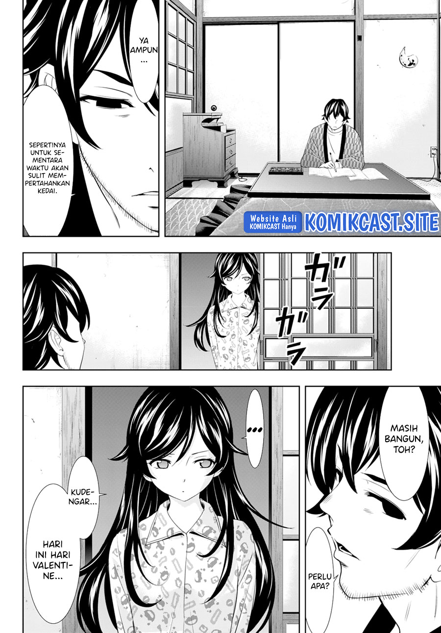 Chapter 94 - halaman 16