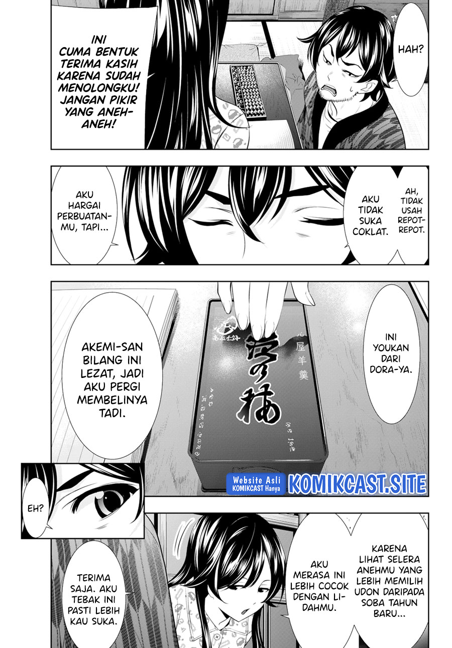 Chapter 94 - halaman 17