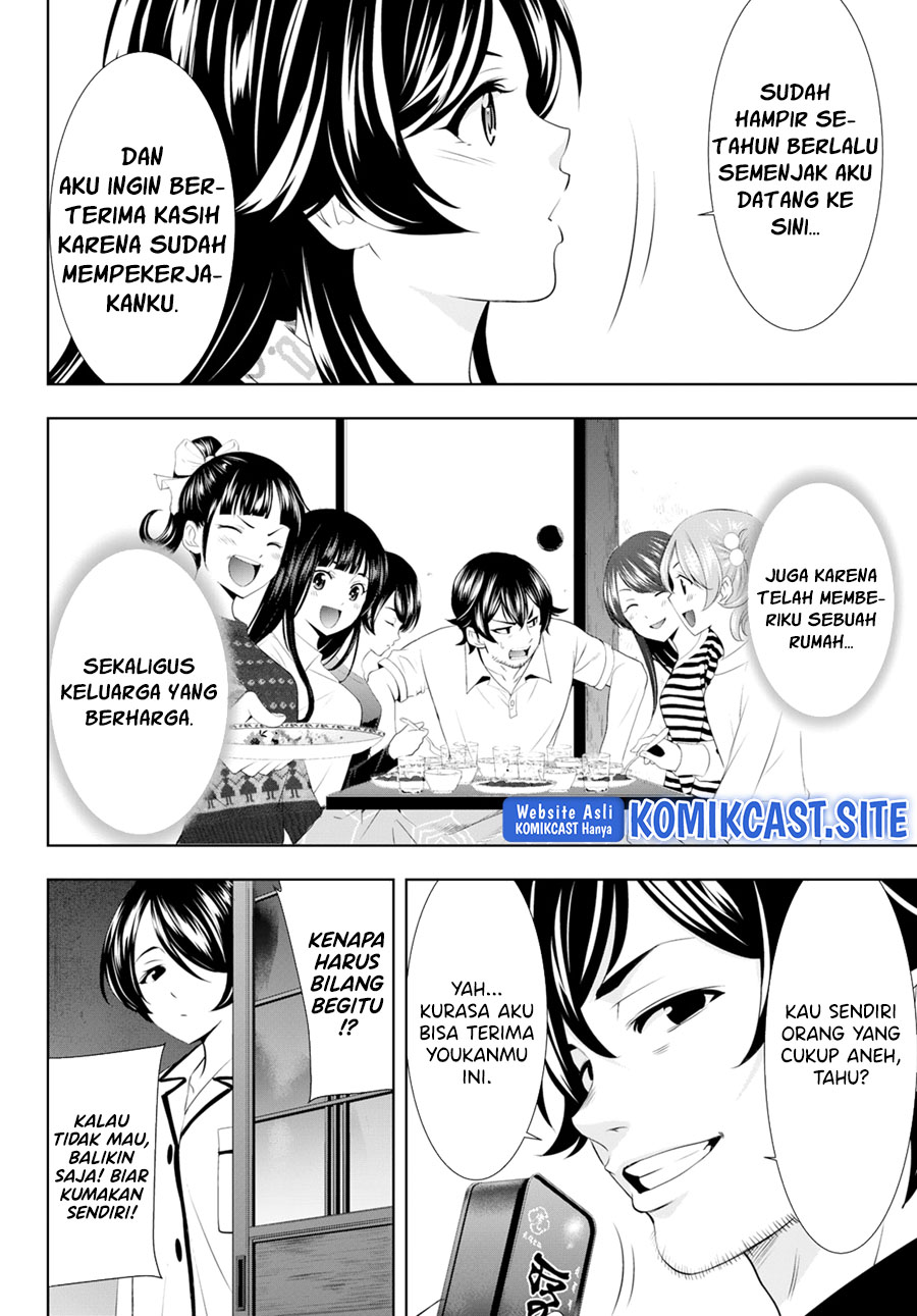 Chapter 94 - halaman 18
