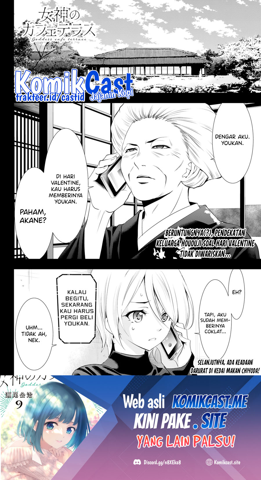 Chapter 94 - halaman 20