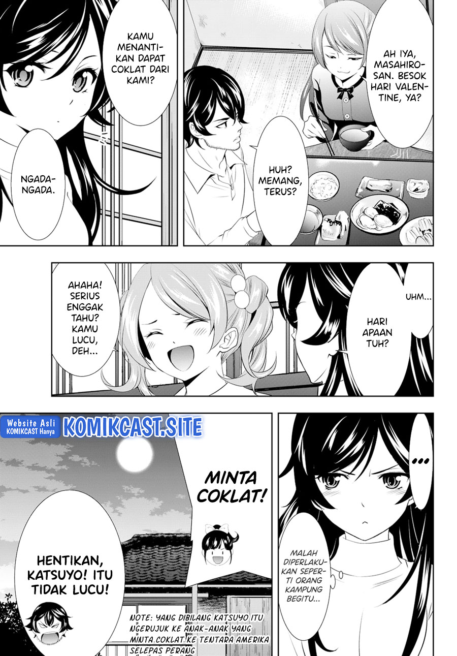 Chapter 94 - halaman 7