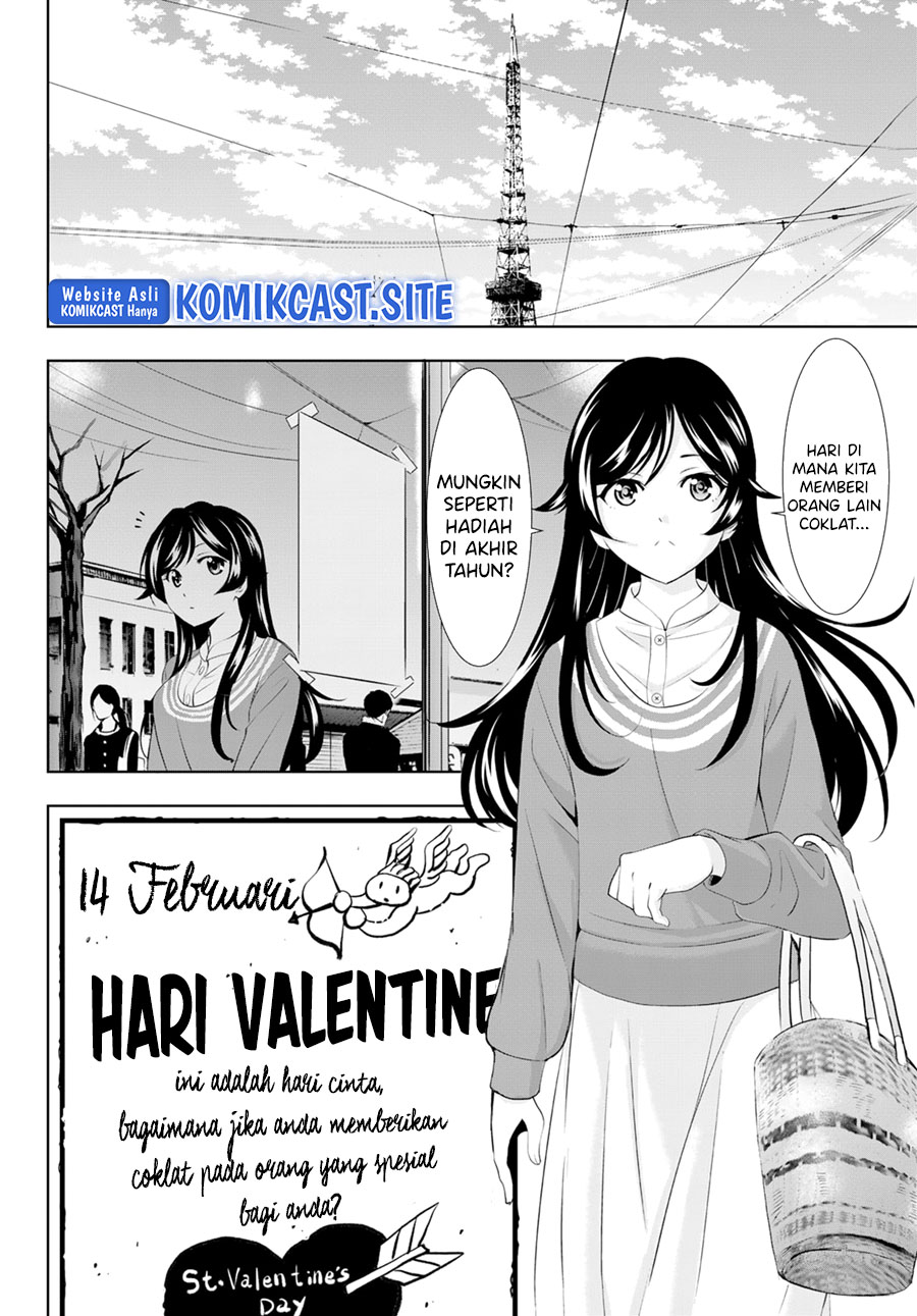 Chapter 94 - halaman 8