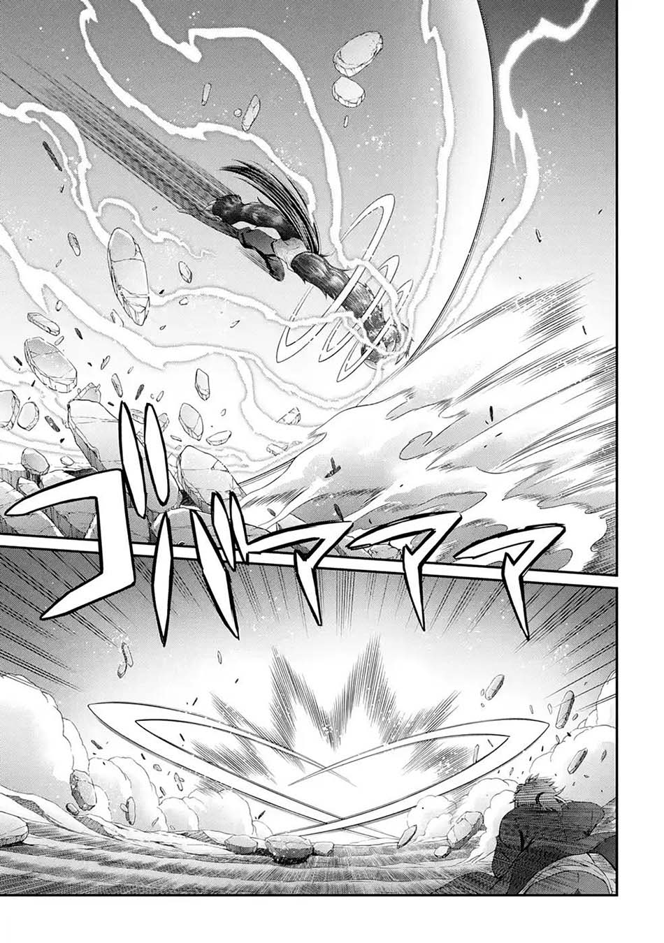 Chapter 47 - halaman 25