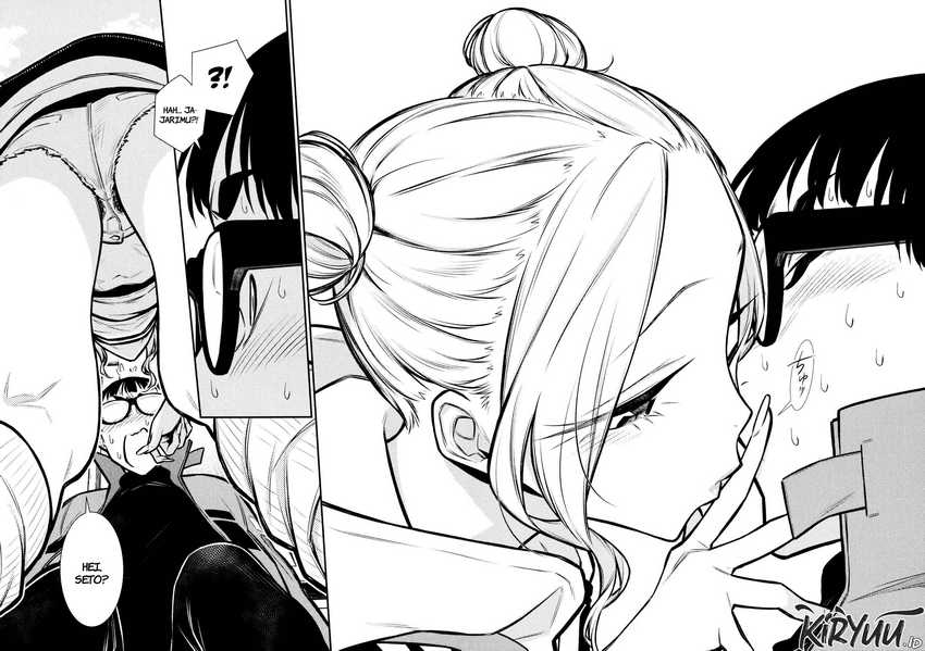 Chapter 74 - halaman 17