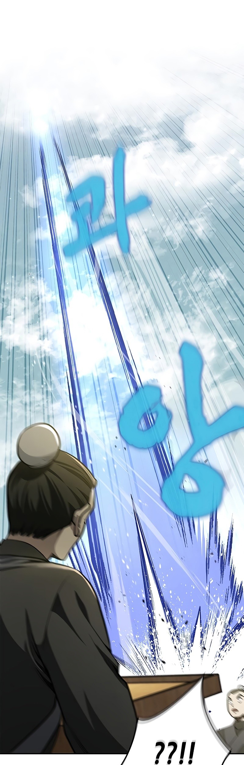Chapter 14 - halaman 39