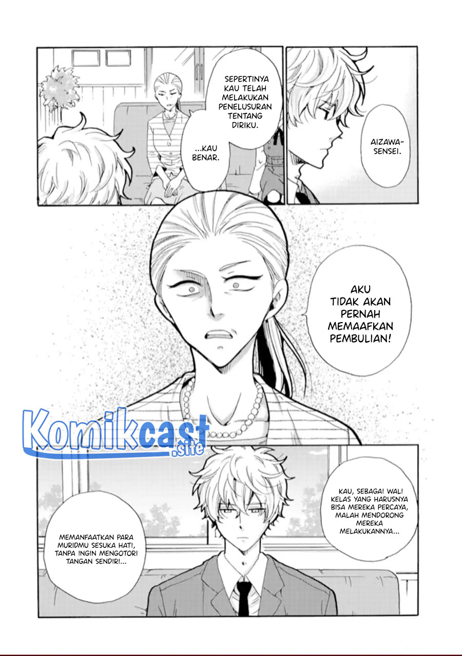 Chapter 19 - halaman 12