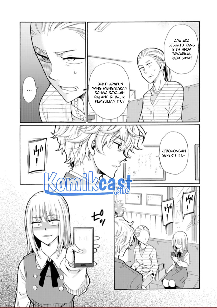 Chapter 19 - halaman 15
