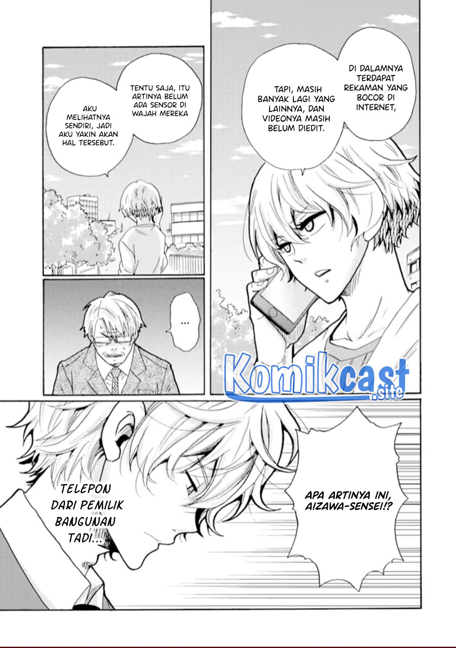Chapter 19 - halaman 17