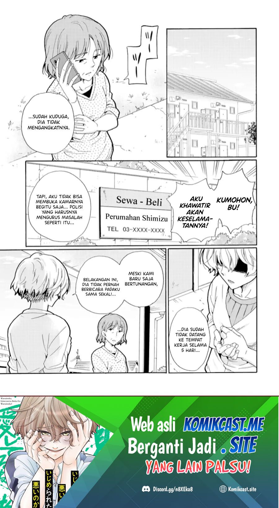 Chapter 19 - halaman 3