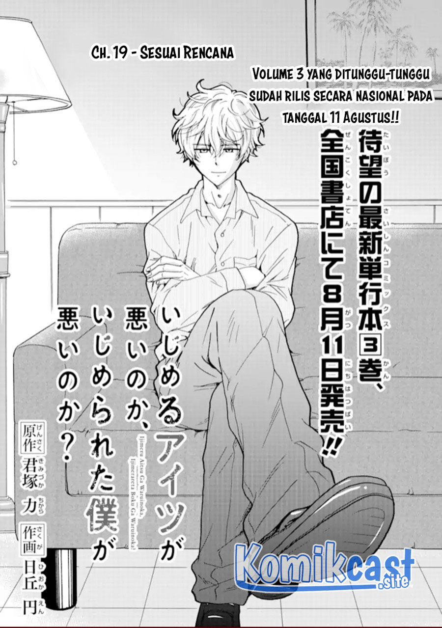 Chapter 19 - halaman 5