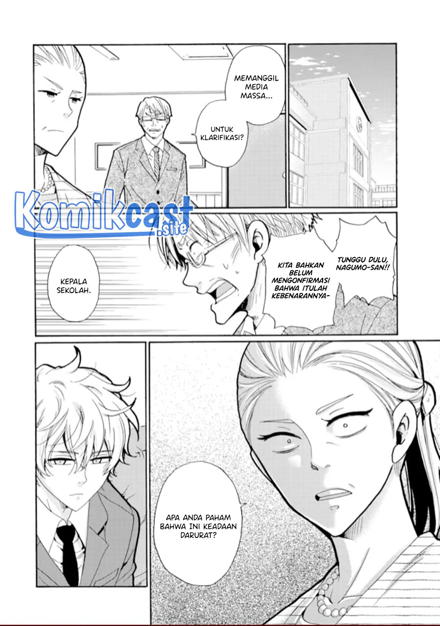 Chapter 19 - halaman 6