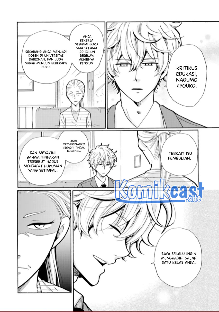 Chapter 19 - halaman 8