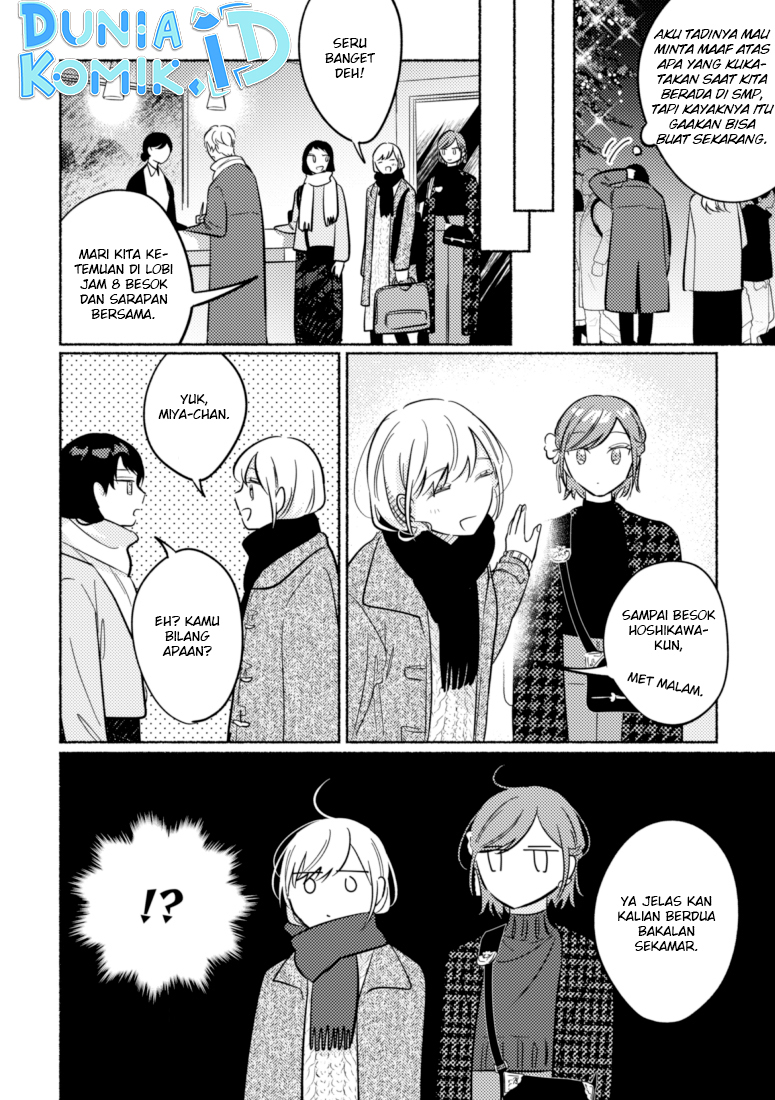 Chapter 42 - halaman 14