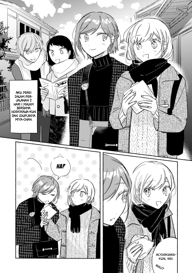 Chapter 42 - halaman 3