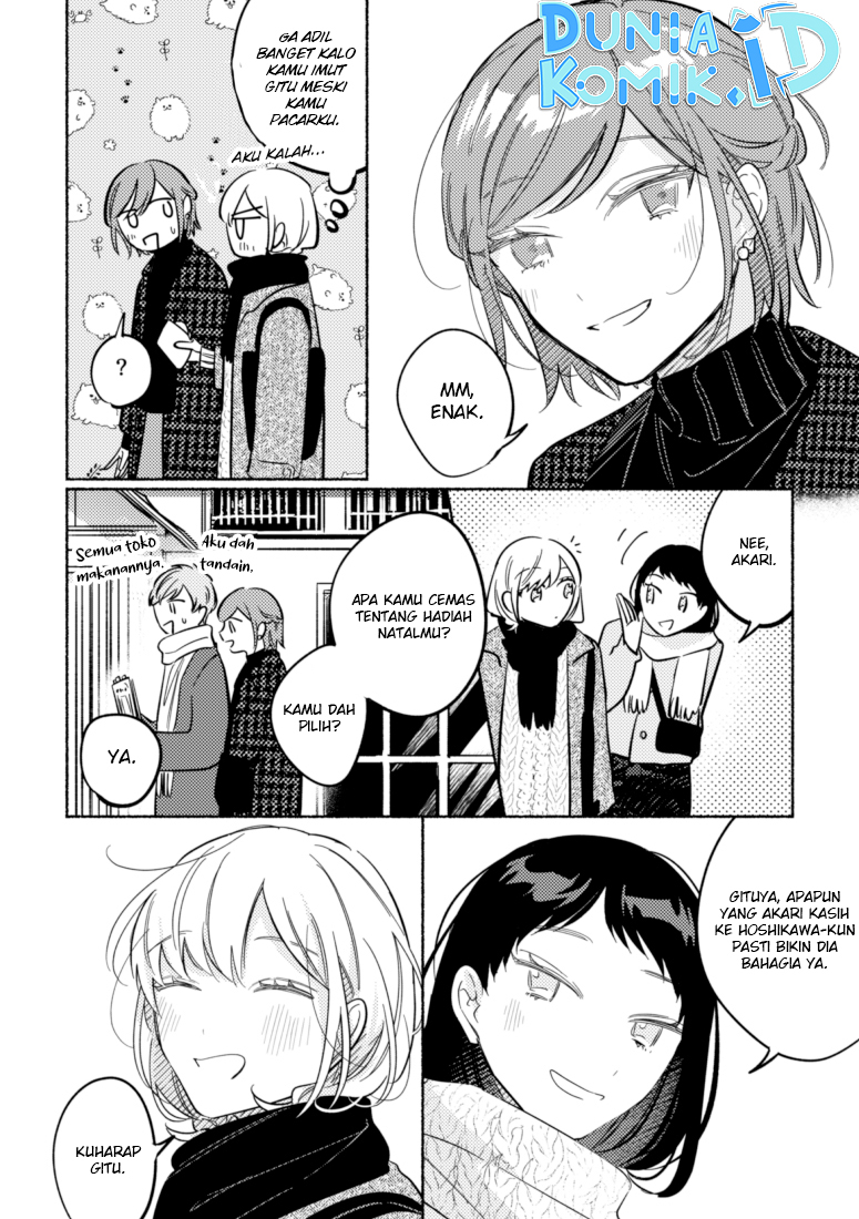 Chapter 42 - halaman 4