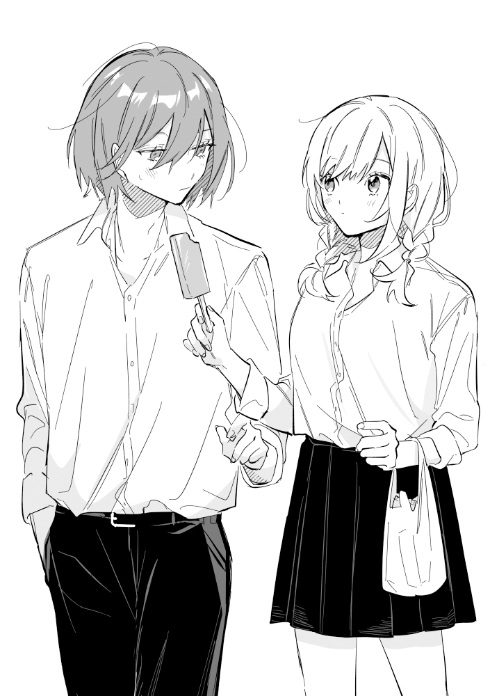 Chapter 40.5 - halaman 3