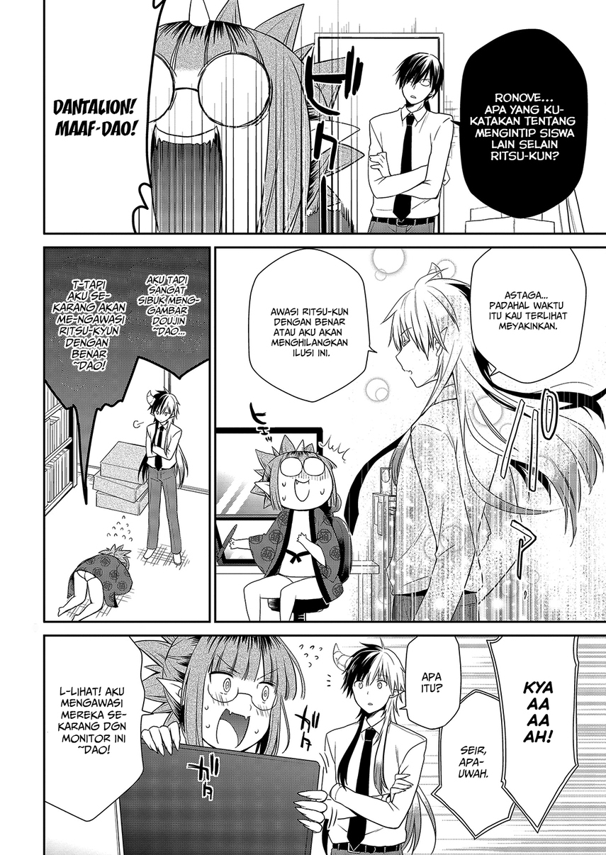 Chapter 32.5 - halaman 7