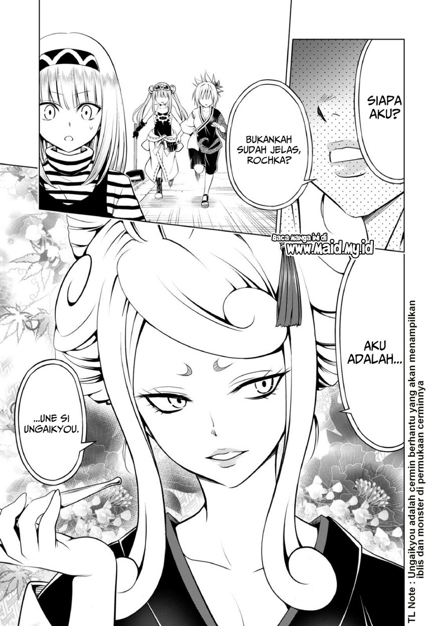 Chapter 100 - halaman 14