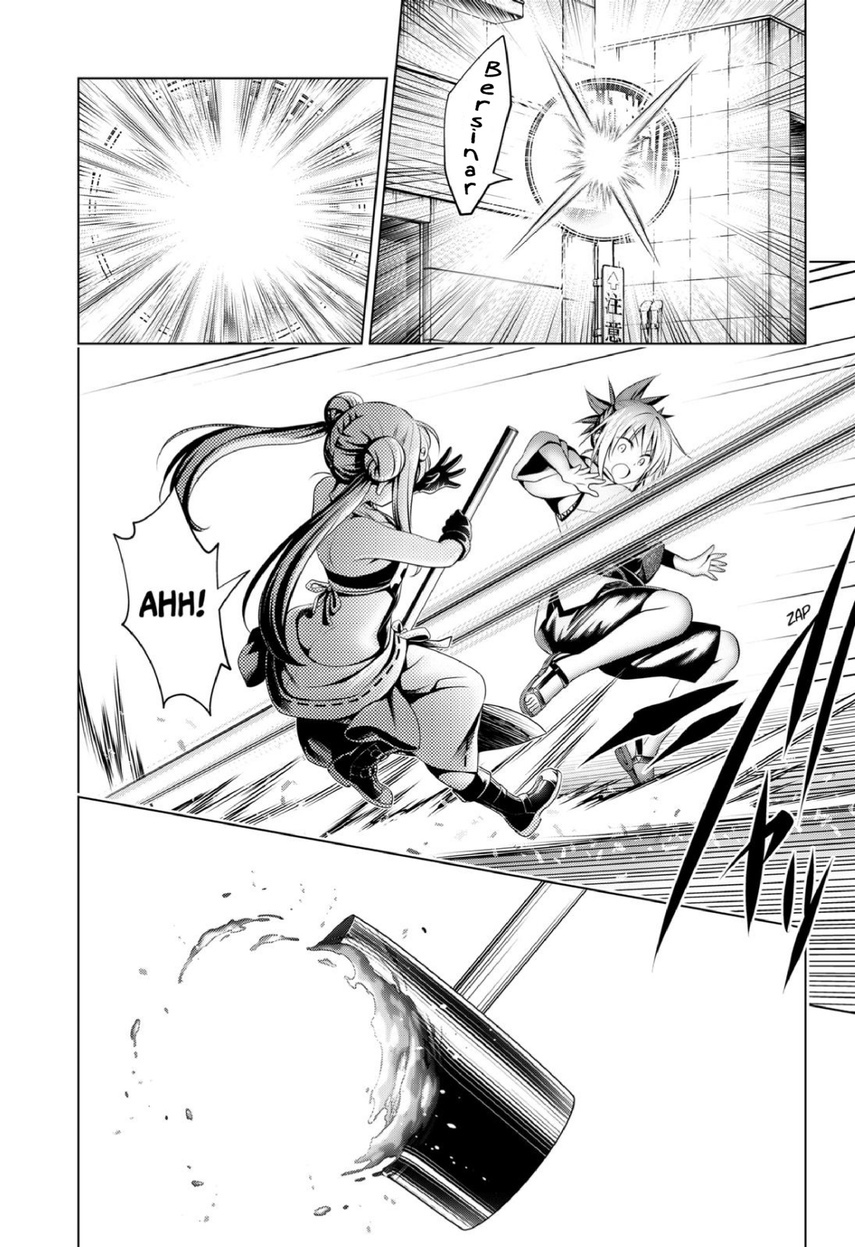 Chapter 100 - halaman 17