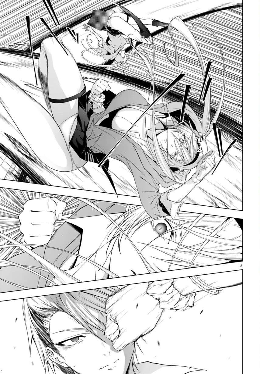 Chapter 28 - halaman 6