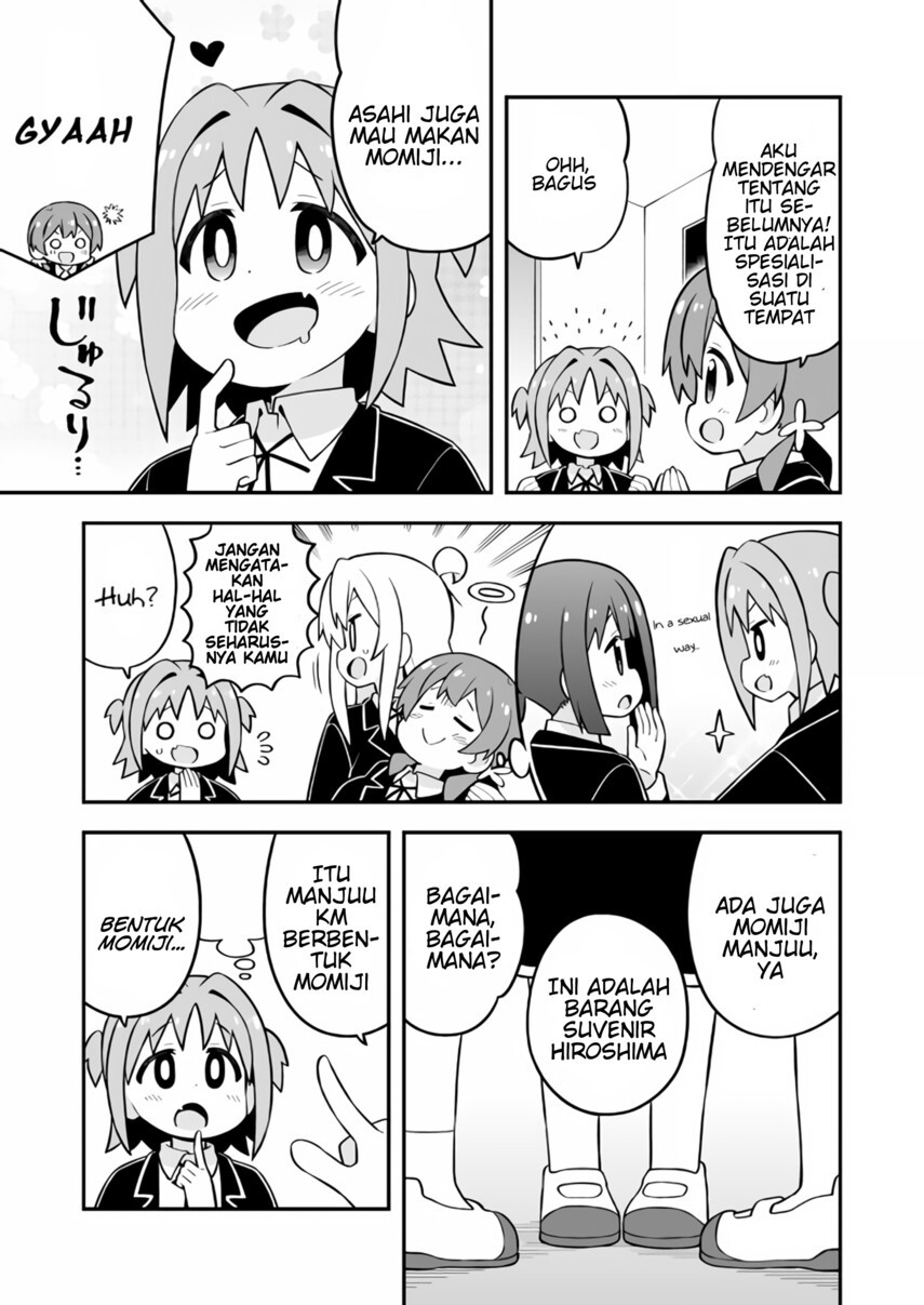 Chapter 70 - halaman 14