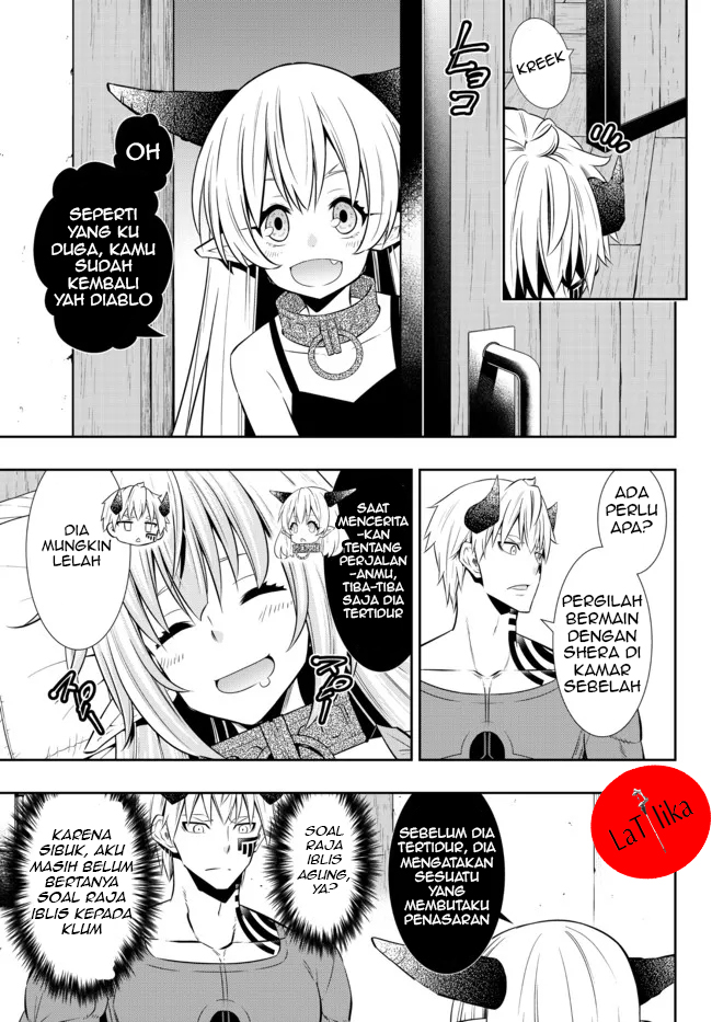 Chapter 88.2 - halaman 2