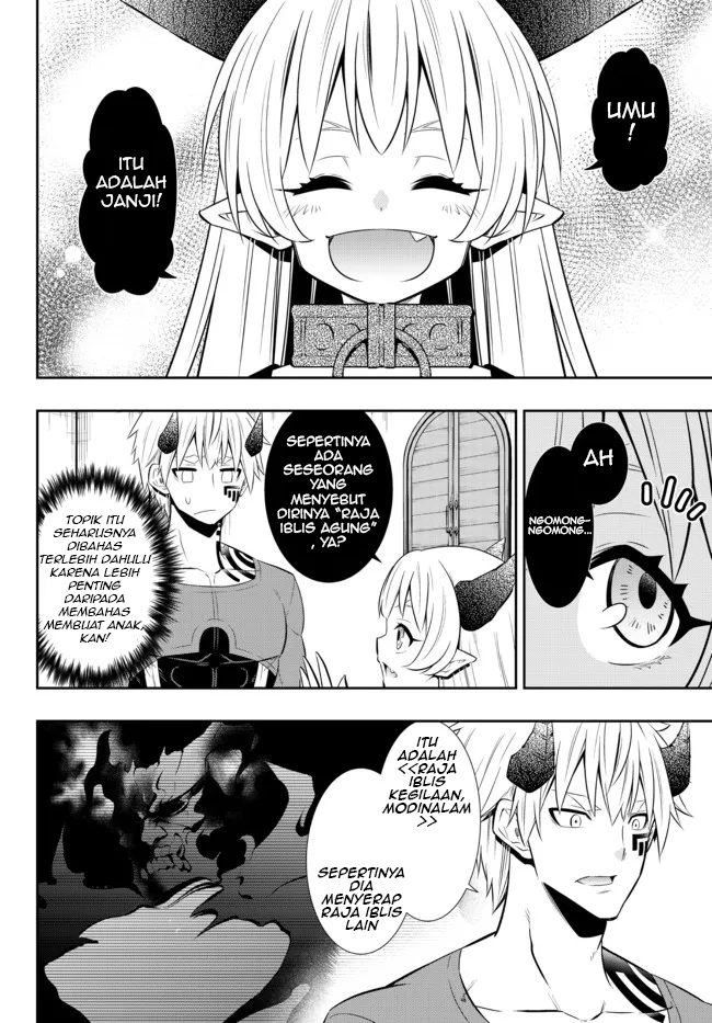 Chapter 88.2 - halaman 7