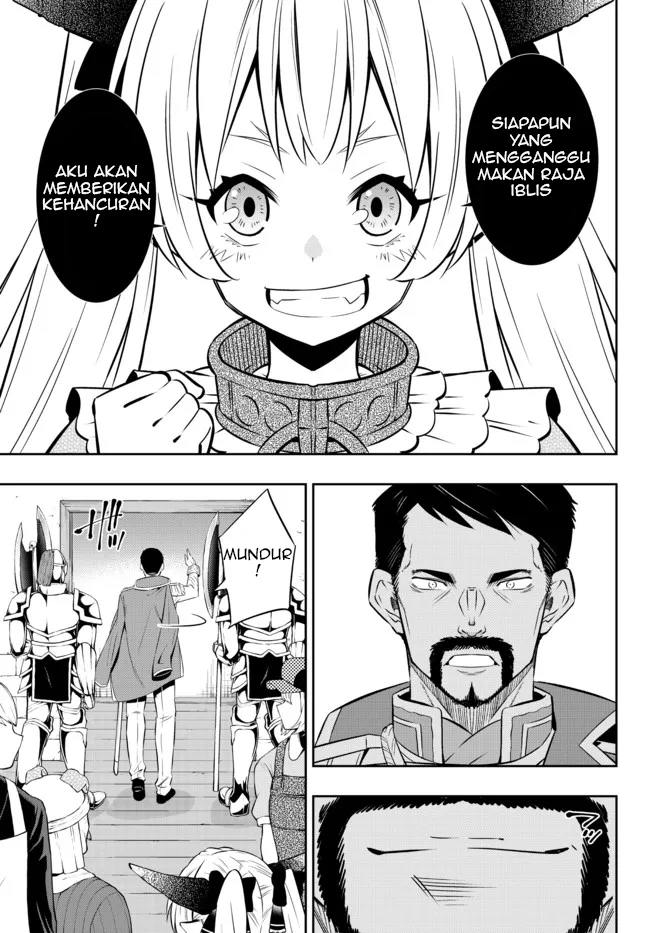 Chapter 88.1 - halaman 14
