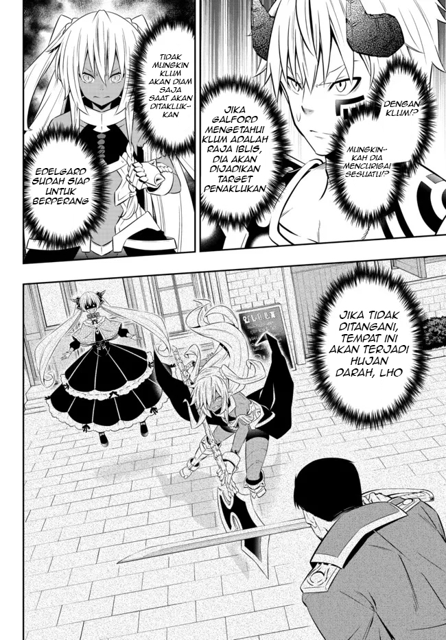 Chapter 88.1 - halaman 3