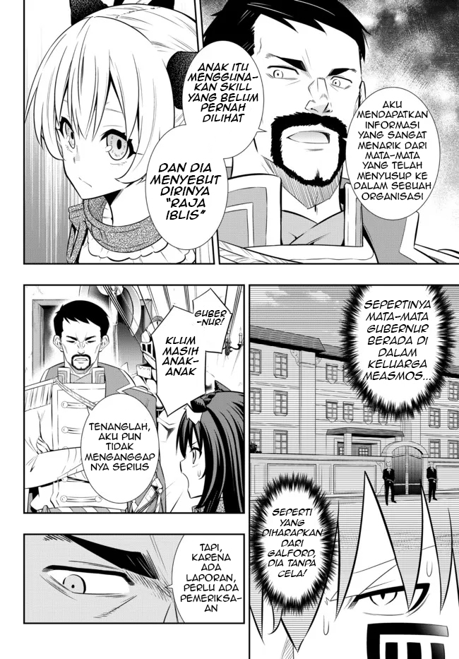 Chapter 88.1 - halaman 5