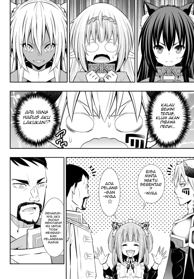 Chapter 88.1 - halaman 7