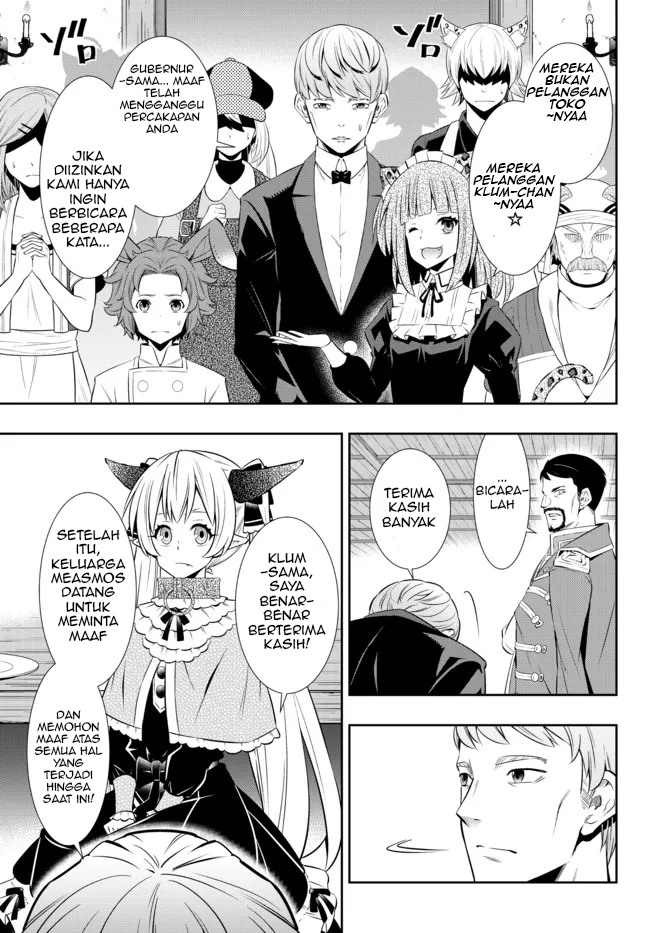 Chapter 88.1 - halaman 8