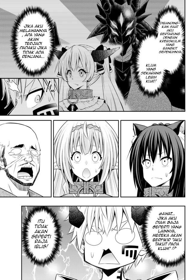 Chapter 87.3 - halaman 3