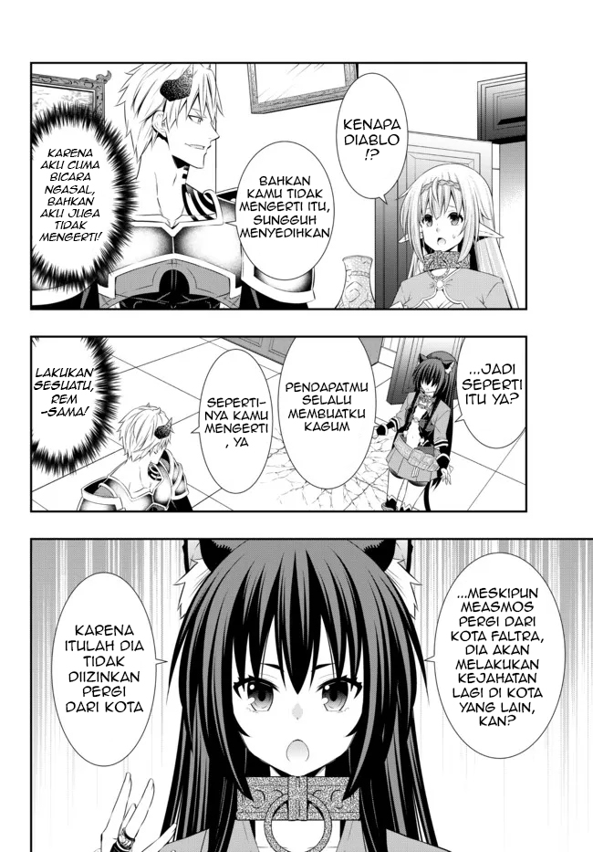 Chapter 87.3 - halaman 6