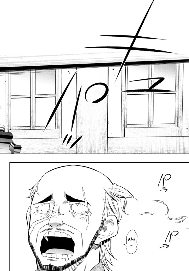 Chapter 87.2 - halaman 17
